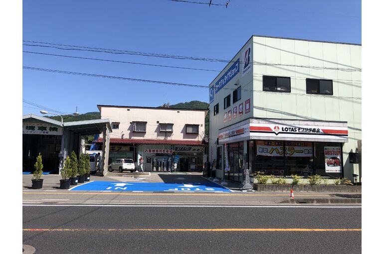 店舗外観